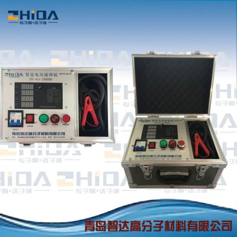管道接口连接使用热熔机挤出机塑料焊机TZD