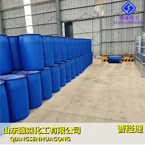 对氟硝基苯