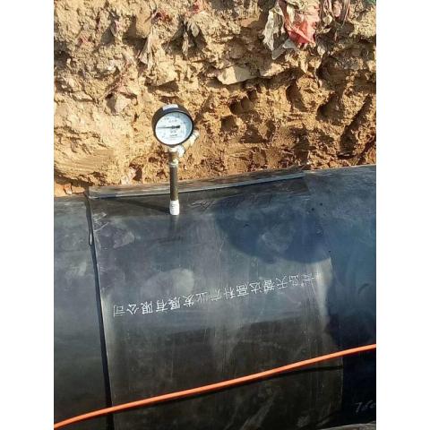 热力保温管道补口电热熔套补口皮子热熔管件