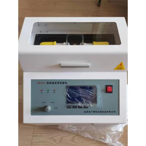 绝缘油电压击穿测试仪
