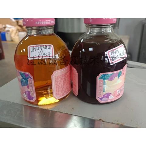米酒果汁茶汤食品饮料错流膜过滤设备
