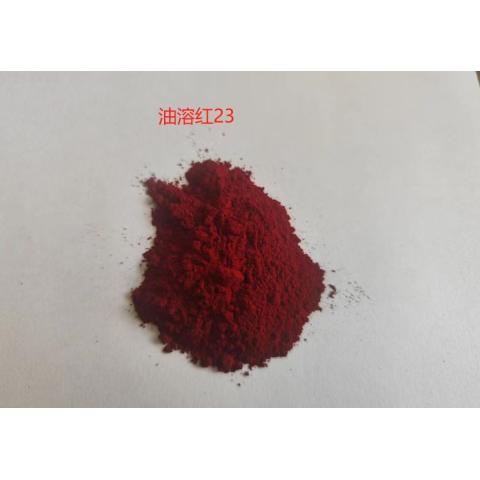 溶剂红23
