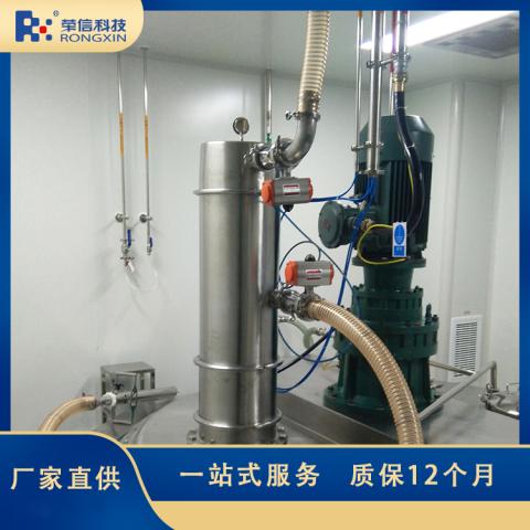 荣信科技真空输送气力输送设备