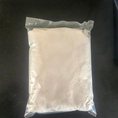 氮掺杂纳米二氧化钛污水处理涂料专用陶瓷催化