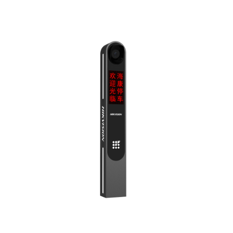 停车道闸(LED屏)守蔚3系抓拍显示一体机DS-TMC3A3-ES(LED)