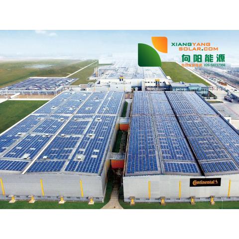 光伏直柔系统工商业分布式太阳能光伏发电光伏电站承包