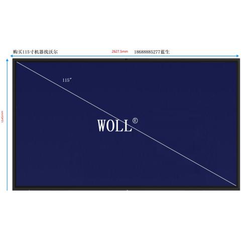 创信系列115寸商业显示器7X24小时搭配麒麟系统