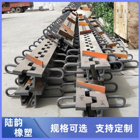 多组式桥梁路面伸缩缝多种规格可选