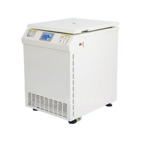 KH20RF高速冷冻离心机20500rpm