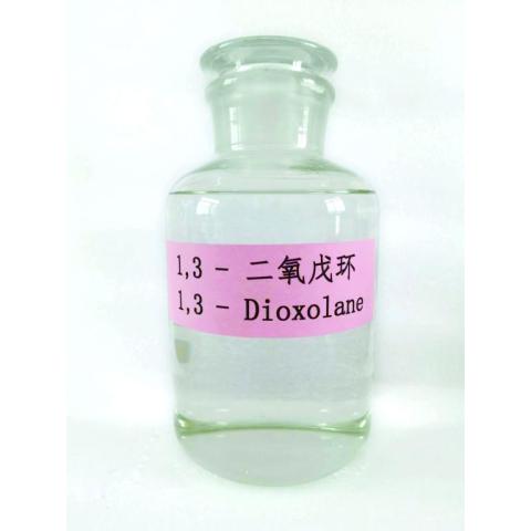 1,3-二氧戊环