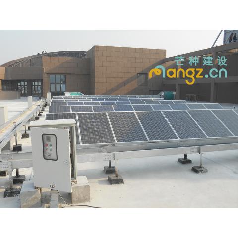 光伏屋顶太阳能发电系统功率控制电压调节电压无功调节光伏储能系统