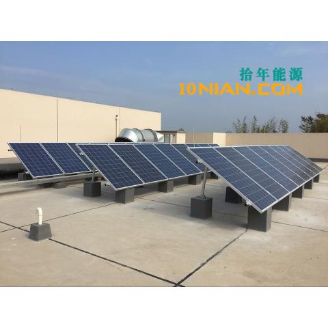 光储直柔系统分布式发电系统光伏直流电缆工厂太阳能发电总承包
