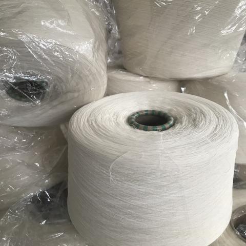 80NM/2 100%丝光防缩羊毛纱