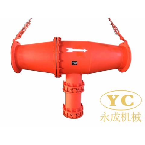 快速排渣器