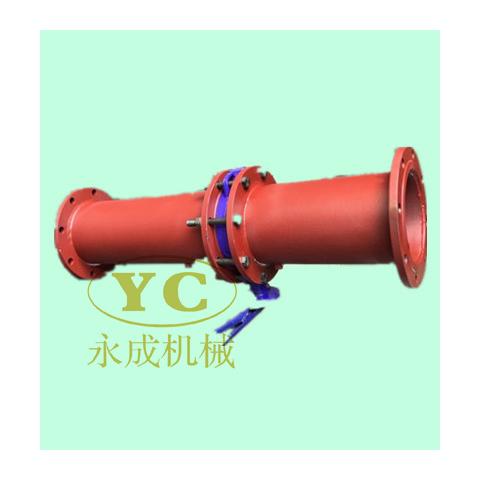 旋转式流量计