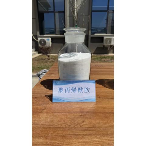 聚丙烯酰胺
