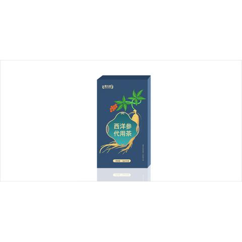 西洋参代用茶庆葆堂个人定制OEM/ODM