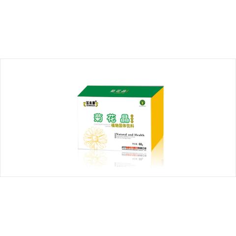 菊花晶植物固体饮料庆葆堂源头工厂OEM/ODM起订量低