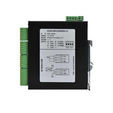 12路PT100温度采集DO输出加热型PID远程控制模块