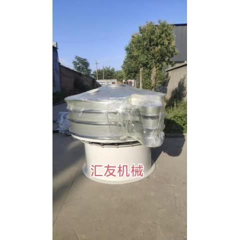 1500直径振动筛电动筛旋振筛自动筛筛分设备碳钢振动筛