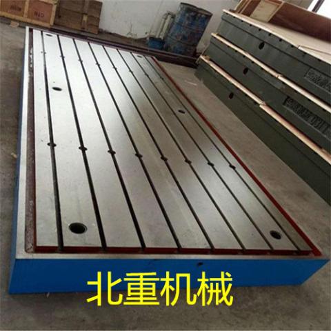 落地镗床工作台
