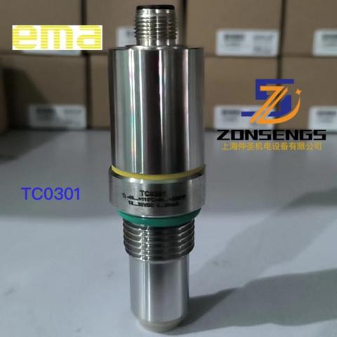 TC0301紧凑型卫生温度变送器
