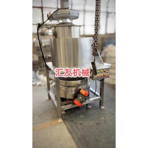 无尘吨包站台粉末颗粒无尘投料设备配套直排筛配套真空上料机