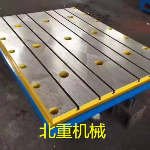 镗铣床工作台