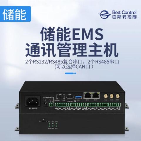 X86智能动环监控主机BC-U106系列