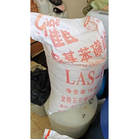 十二烷基苯磺酸钠
