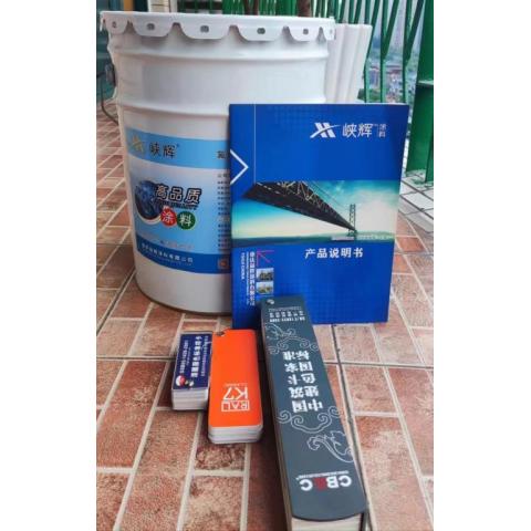 耐盐雾面漆品种规格