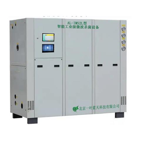 AL-IME2L型 智能工业级微波萃取设备