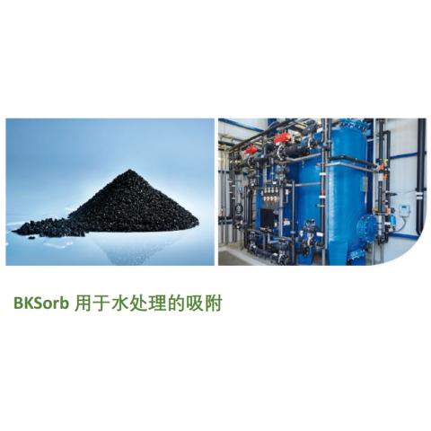 除砷滤料