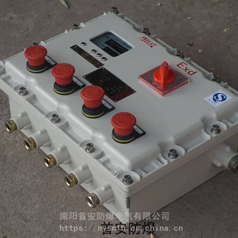 防爆控制箱所在特殊行业适用的范围