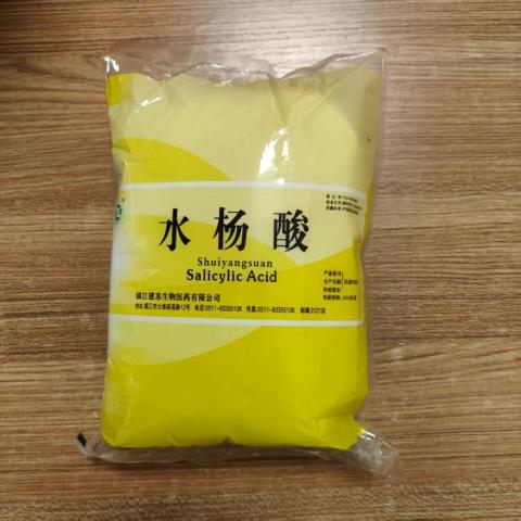 药用级水杨酸消毒防腐用原料药，医药级水杨酸CP版药典质量标准含量99以上