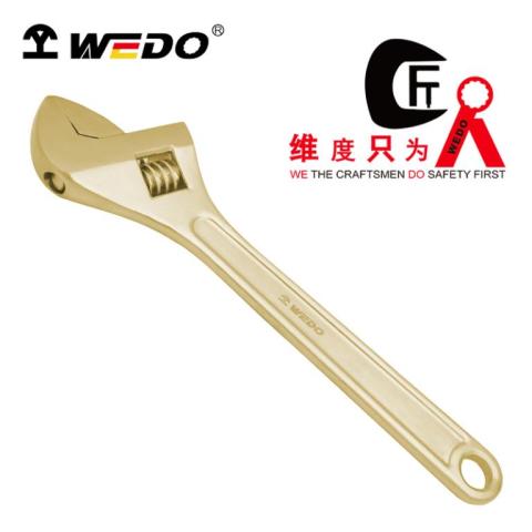 防爆活扳手