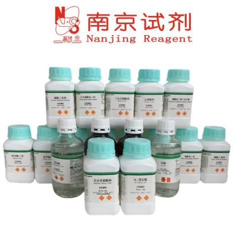 藥用輔料依地酸二鈉 南試