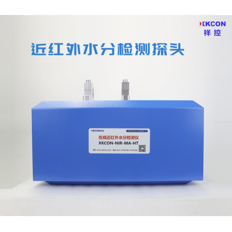 煤炭在线水分检测仪