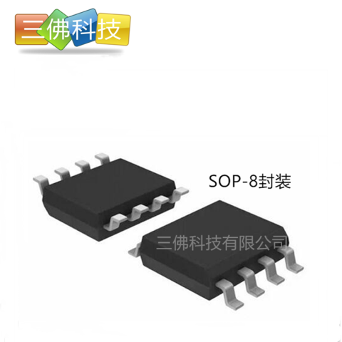 BP85956D贴片12V300MA非隔离开关电源驱动芯片