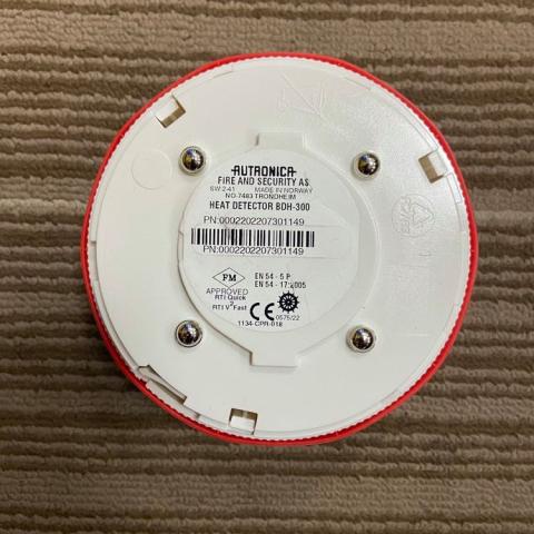 AUTRONICA探头