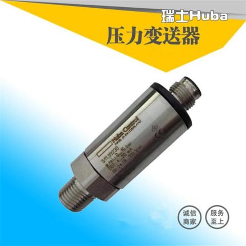 511.933002742富巴壓力變送器0-40bar