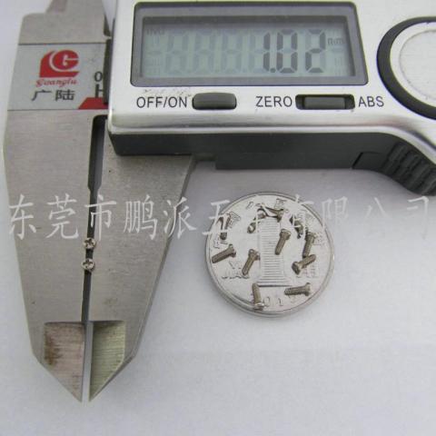 不锈钢304十字槽圆头机螺丝防锈小螺钉