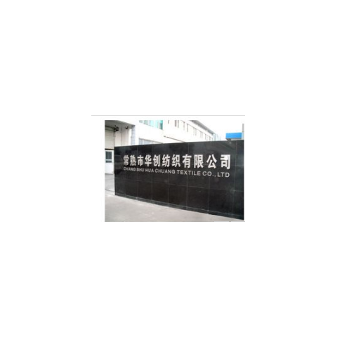 短毛绒