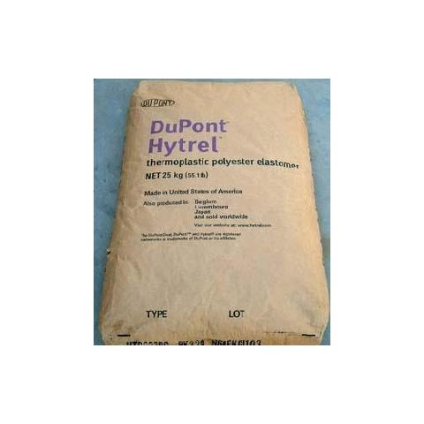 防尘罩专用TPEE HTR8341C