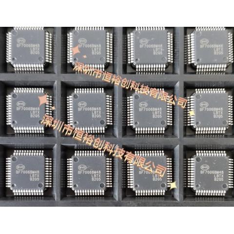 BF7807AM48 BYD 原装正品