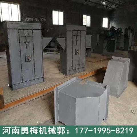 砂石铸造行业NE斗式提升机