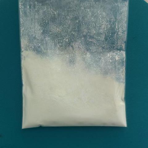 500-600纳米氧化铈金属不锈钢抛光粉塑料橡胶稳定剂