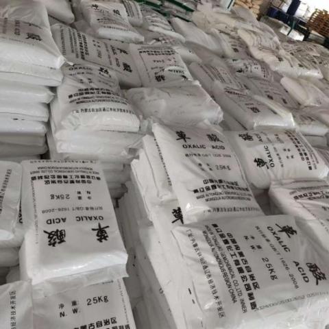 优势供应华鲁恒升草酸工业级99.6%原装正品乙二酸还原剂漂白剂