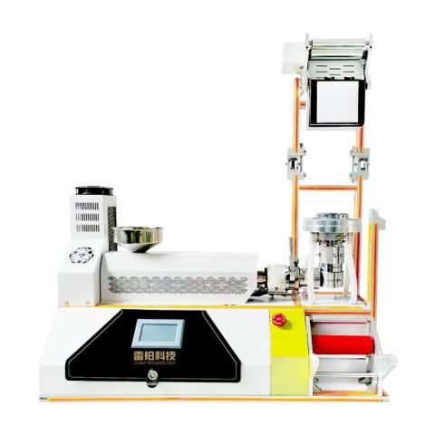 精密便攜式桌面型吹膜機LB-18