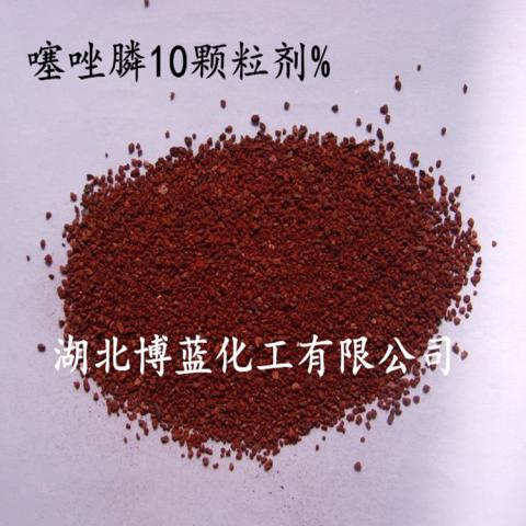 10%噻唑膦颗粒剂杀虫剂